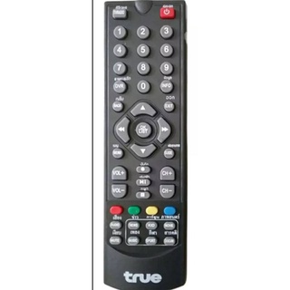 รีโมทกล่องจานดาวเทียม TRUE รีโมท ใช้กับ กล่องจานดาวเทียม TRUE VISSION , TRUE LIVE