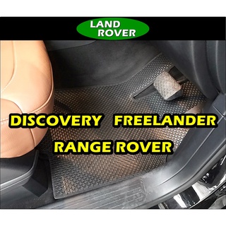 พรมรถยนต์ LAND ROVER DISCOVERY , FREELANDER , RANGE ROVER  พรมกระดุมเม็ดเล็กpvc เข้ารูป ตรงรุ่นรถ