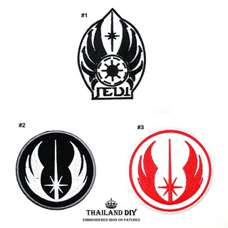 ตัวรีดติดเสื้อ ตราสัญลักษณ์ Jedi Order Star Wars Patch WOP อาร์มติดเสื้อ สตาร์วอร์ส งานปัก DIY ตัวรีด อาร์ม ติดเสื้อผ้า