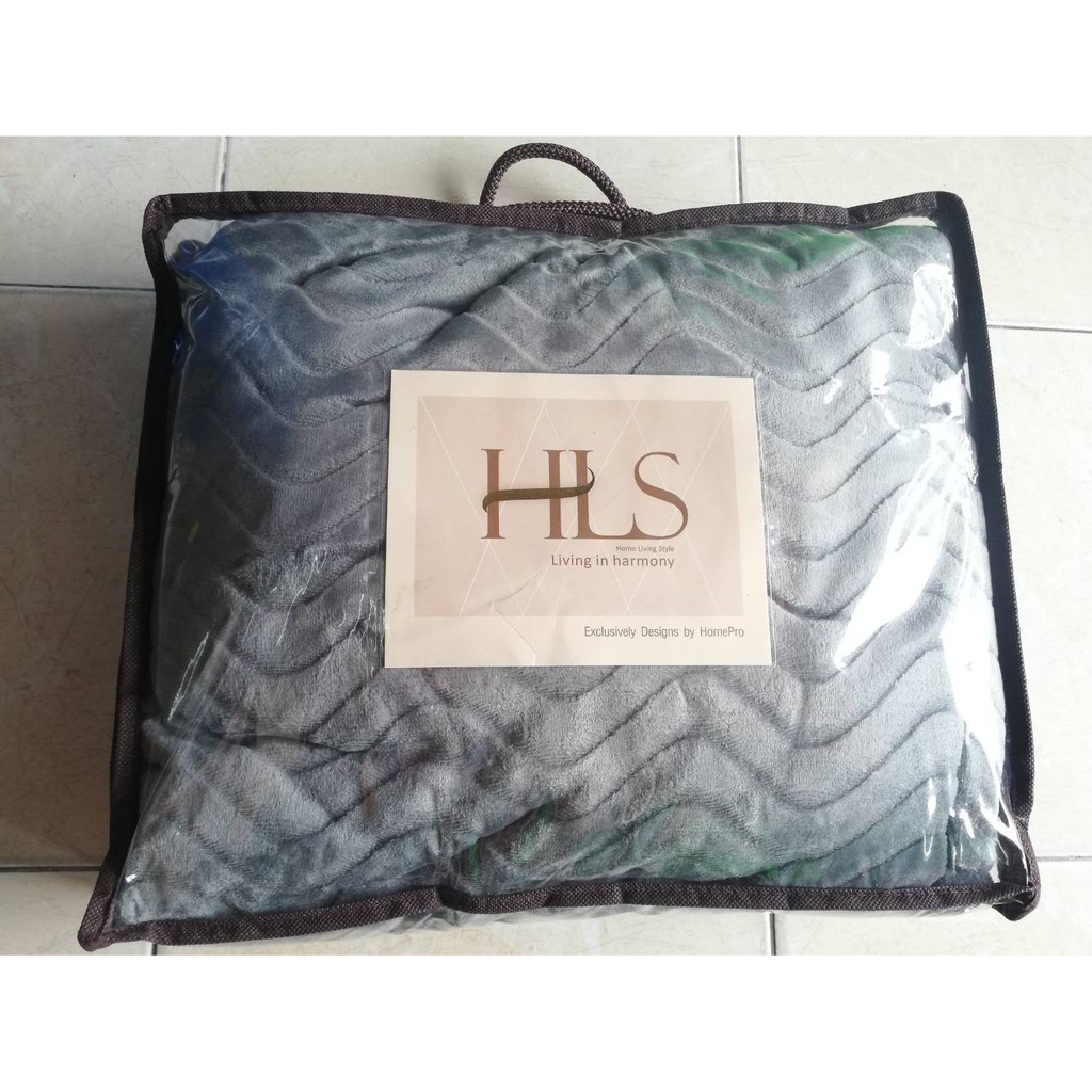 ผ้าห่ม ผ้านุ่มมาก HLS จากโฮมโปร ลดราคาพิเศษ โล๊ะสต๊อค HOME LIVING STYLE ของแท้ 100%
