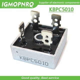 ส่งฟรี วงจรเรียงกระแสเต็มคลื่นแบบบริดจ์เฟสเดียว KBPC5010 KBPC1510 DIP 50A 1000V 100% 1 ชิ้น