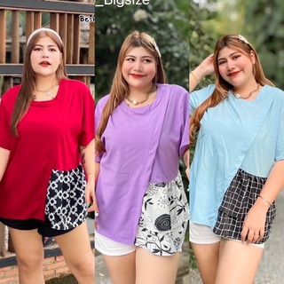 Be เสื้อสาวอวบ อ้วน Bigsize Plussize # 99