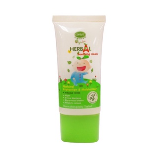 ENFANT ORGANIC PLUS HERBAL SOOTHING CREAM  บรรเทาอาการคัน ผื่นแพ้ จากยุงและแมลง