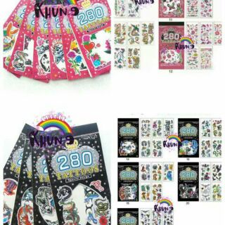Tattoo Sticker 280 รอยสัก ขายยกเล่ม