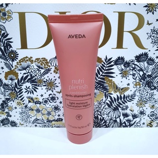 ครีมนวดผม คอนดิชั่นเนอร์สูตรครีมบางเบา แท้💯%AVEDA Nutriplenish Conditioner Light Moisture 50ml. มีฉลากไทย