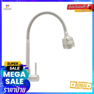 ก๊อกซิงค์เดี่ยวติดผนัง HANG SF-147J/WSINK FAUCET HANG SF-147J/W