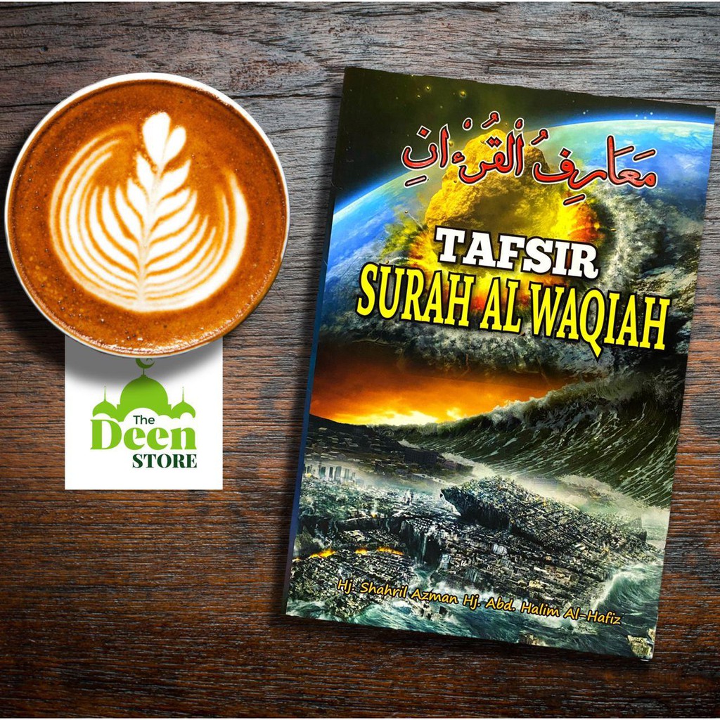!!️ !!️ หนังสือของ Tafsir Surah Al-Waqiah (มากาบตาห์ Al Maarif)