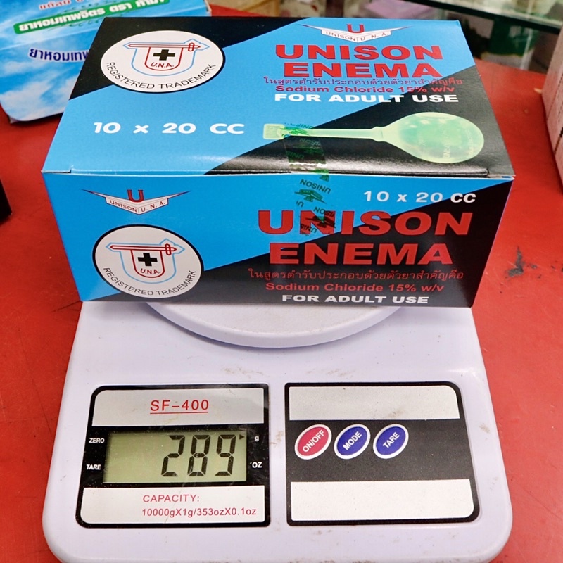 ยาสวนทวารยูนีซัน สำหรับผู้ใหญ่ (1กล่องมี10ชิ้น) Unison Enema ยาระบาย สวนทวาร ยูนีซัน ยาสามัญประจำบ้าน - รูปที่ 3