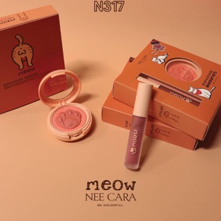 เซ็ตลิป+ปัดแก้ม neecara blush&amp;lip glaze