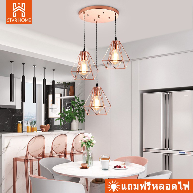 เพดานแสงจี้นอร์ดิก Rose G Old เหล็กกรง Led จี้ไฟลอฟท์โคมไฟแขวนสำหรับห้องครัวร้านอาหารห้องนั่งเล่น Lustres L Ampe ระงับ