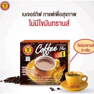 เนเจอร์กิฟ กาแฟปรุงสำเร็จชนิดผง ผสมโสมสกัด วิตามิน เกลือแร่และใยอาหาร (13.5กรัม*10ซอง)