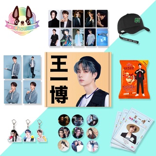 Gift Box Wang Yibo 🎉 กล่องเซอร์ไพรส์ Wang Yibo 👍 ของสะสมหวังอี้ป๋อ ของเยอะเกินกว่าราคา คุ้มมากค่ะ 👍👍