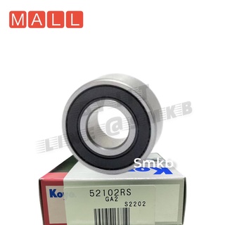 KOYO JAPAN แท้ 5210-2RS ตลับลูกปืนเม็ดกลมสัมผัสเชิงมุม 2 แถว ฝายาง 2 ข้าง ( DOUBLE ROW ANGULAR CONTACT BALL BEARING 5210