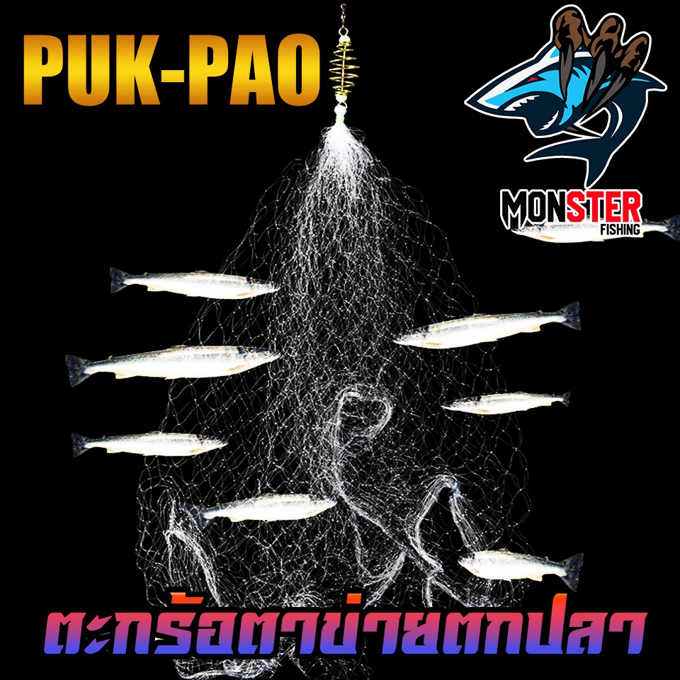 Thumbnail 9