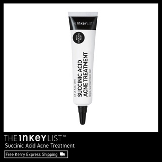 THE INKEY LIST Succinic Acid Acne Treatment ขนาด 15 ml พร้อมส่ง &amp; เเท้ 100%