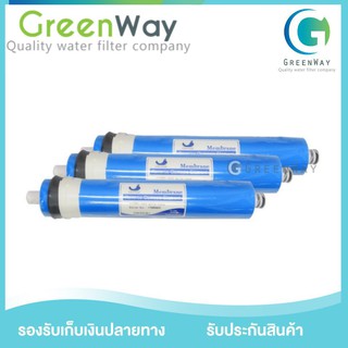 ไส้กรอง uni pure ro ขั้นตอนที่ 4