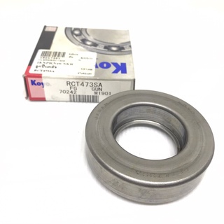 ลูกปืนคลัทช์ ISUZU NPR / NEW NKR อีซูซุ เอ็นพีอาร์ เบอร์ RCT473SA ยี่ห้อ KOYO (MADE IN JAPAN) (Clutch Bearing)