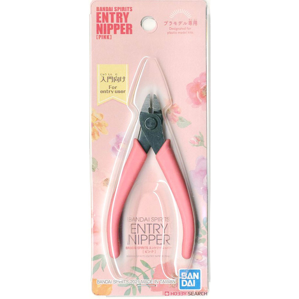 BANDAI SPIRITS ENTRY NIPPER PINK : 1643 ByGunplaStyle