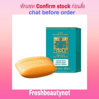 พร้อมส่ง 4711 ORIGINAL EAU DE COLOGNE CREAM SEIFE CREAM SOAP 100g