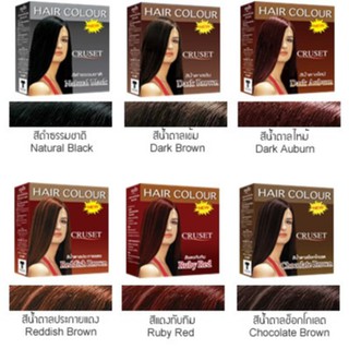 Cruset Hair Colour ครูเซ็ท น้ำยาเปลี่ยนสีผม 28 มล.(ปิดหงอกโคนผม)