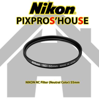 NIKON FILTER NC 55mm