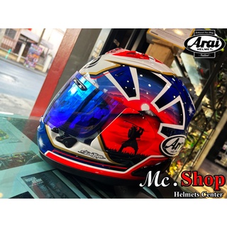 หมวกกันน็อค ARAI RX-7V EVO PEDROSA SPIRIT BLUE