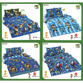 ผ้าปูที่นอนTOTO ขนาด 6 ฟุต ลิขสิทธิ์การ์ตูน BEN 10