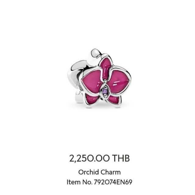 Pandora Orchid Charm