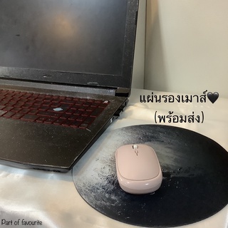 แผ่นรองเมาส์ ขนาด 22 cm (พร้อมส่ง)