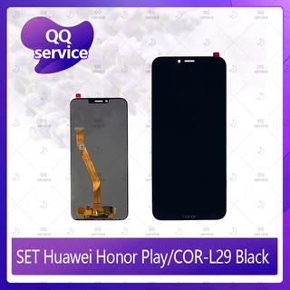 Set Huawei Honor Play/COR-L29 อะไหล่จอชุดหน้าจอพร้อมทัสกรีน LCD Display TouchScreenอะไหล่มือถือ QQ service