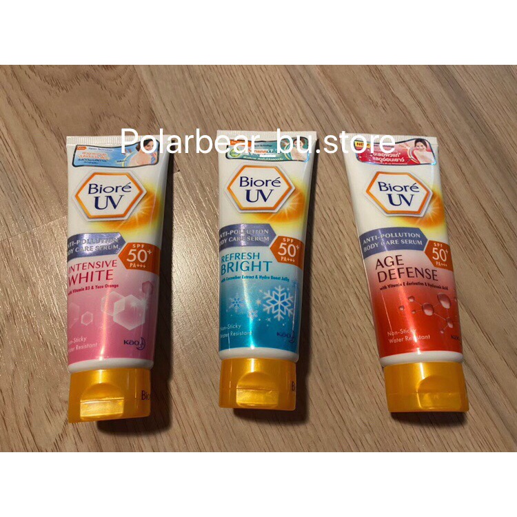 บิโอเร ยูวี แอนตี้โพลูชั่น บอดี้แคร์ เซรั่ม ครีมกันแดดทาตัว Biore UV Anti-Pollution Body Care Serum 