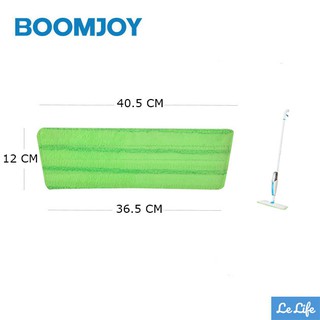 BOOMJOY รุ่น P4 ผ้าม็อบไมโครไฟเบอร์ Microfiber Mop Refill อะไหล่ผ้าม็อบ ผ้าม็อบสำรอง ผ้าถูพื้น