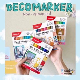 Deco marker 460 Monami ชุดปากกามาร์คเกอร์