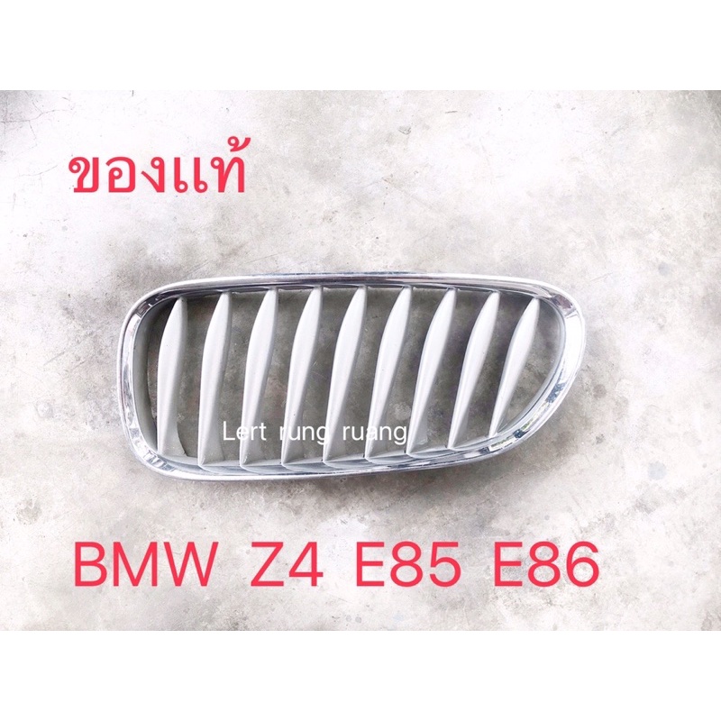 กระจางหน้า bmw  z4  ของเเท้ ฟันหนู z4  e85  e86