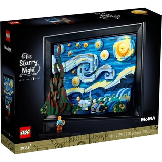 Lego ideas #21333 Vincent van Gogh - The Starry Night