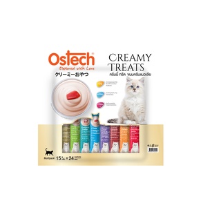 ใหม่ Ostech Creamy Treats ขนมแมวเลีย ออสเทค มัลติแพ็ค รวม 8 รสชาติ 15g x24 ซอง