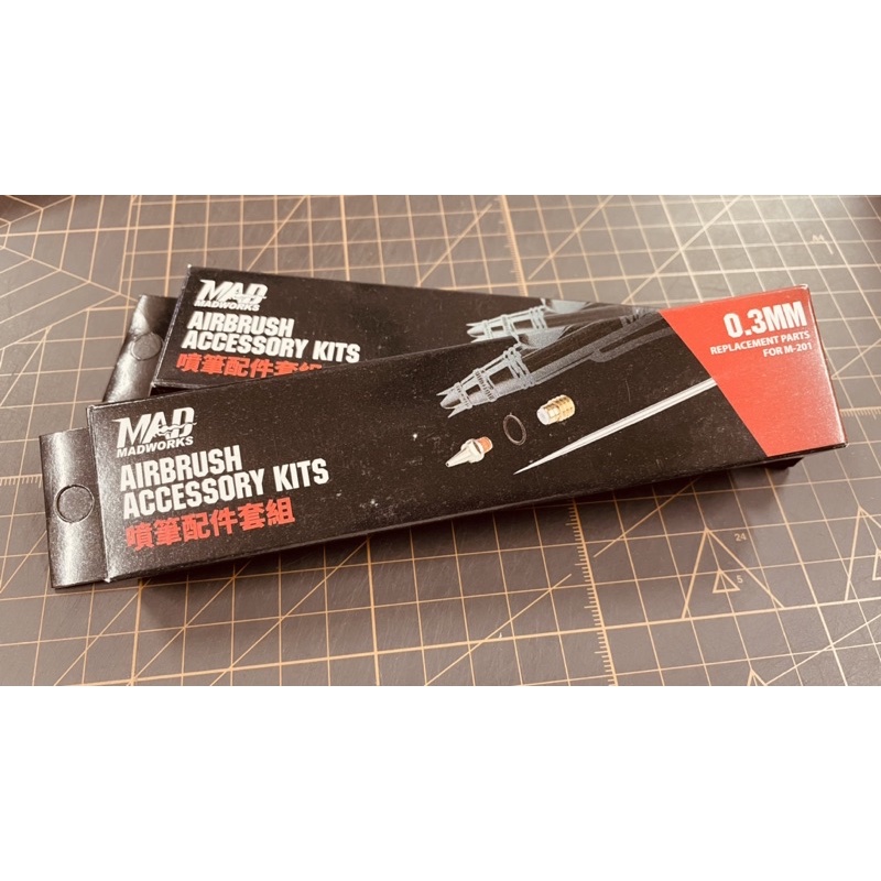 MADWORKS AIRBRUSH REPLACEMENT PARTS MK-201 สําหรับ M201