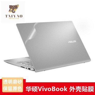 สติกเกอร์โน้ตบุ๊คกันรอย ตกแต่งโน้ตบุ๊ค สติ๊กเกอร์ โน๊ตบุ๊ค ASUS VivoBook14s X ขนาด 14 นิ้ว