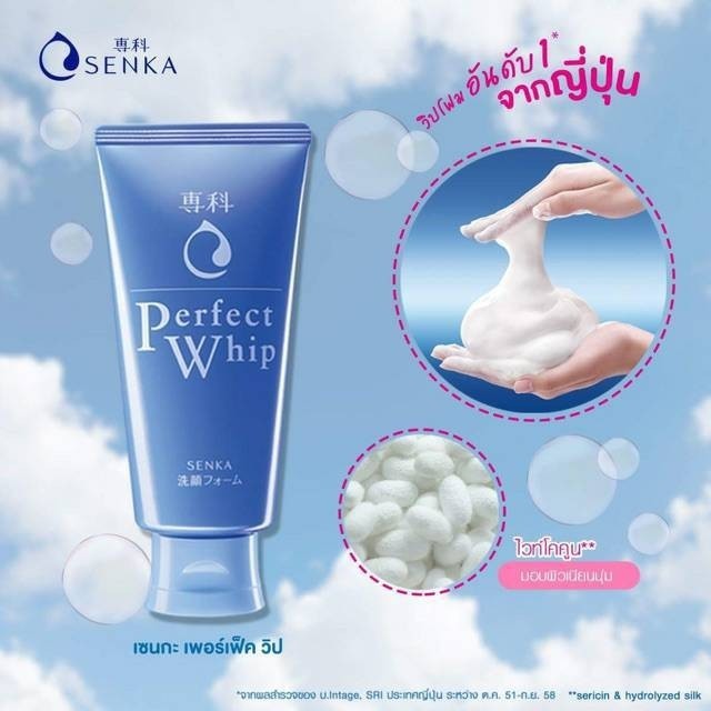 Senka Perfect Whip Foam 120 g