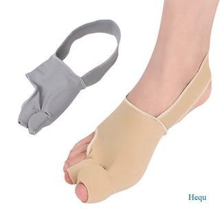 Hequ 1 คู่ Hallux Valgus Bunion Corrector ซิลิโคนเจล ขนาดใหญ่ แยกนิ้วเท้า เฝือก ยืดเท้า กระดูกนิ้วหัวแม่มือ เครื่องมือดูแลเท้า