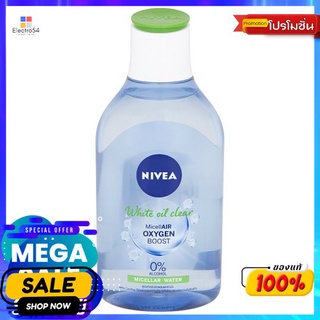 นีเวียไวท์ออยล์ไมเซล่า วอเตอร์400มลผลิตภัณฑ์ดูแลผิวหน้าNIVEA WHITE OIL MICELLAR WATER 400ML