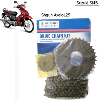ซูซูกิ ชุดโซ่สเตอร์ แท้ศูนย์ รุ่น Shogun Axelo125