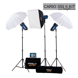 EXCELLA ชุดไฟแฟลชสตูดิโอ Cario 350 II KIT