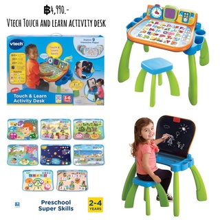 โต๊ะกิจกรรม ยี่ห้อ VTech Touch &amp; Learn Activity Desk