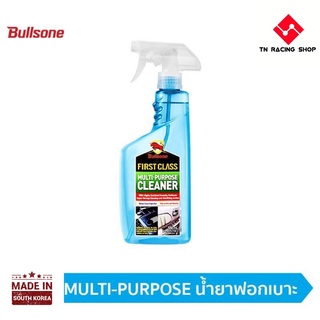 น้ำยาทำความสะอาดอเนกประสงค์ Bullsone Mutipurpose สินค้านำเข้าจากเกาหลี