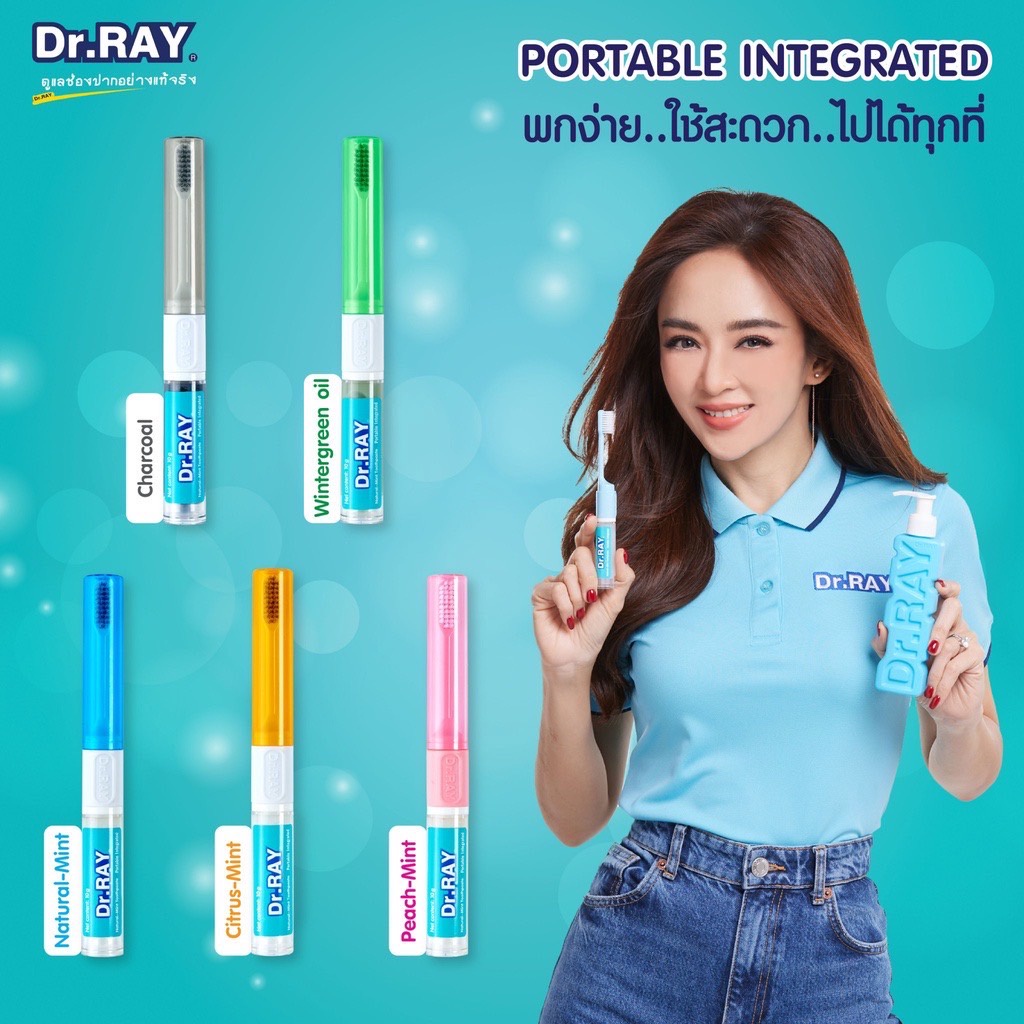 ￼Dr.RAY แปรงสีฟันพกพา (รุ่น D82) ยาสีฟัน 10 กรัม แปรงสีฟัน 2 in 1 แปรงพกพา ยาสีฟัน สำหรับพกพา Toothbrush+Toothpaste

