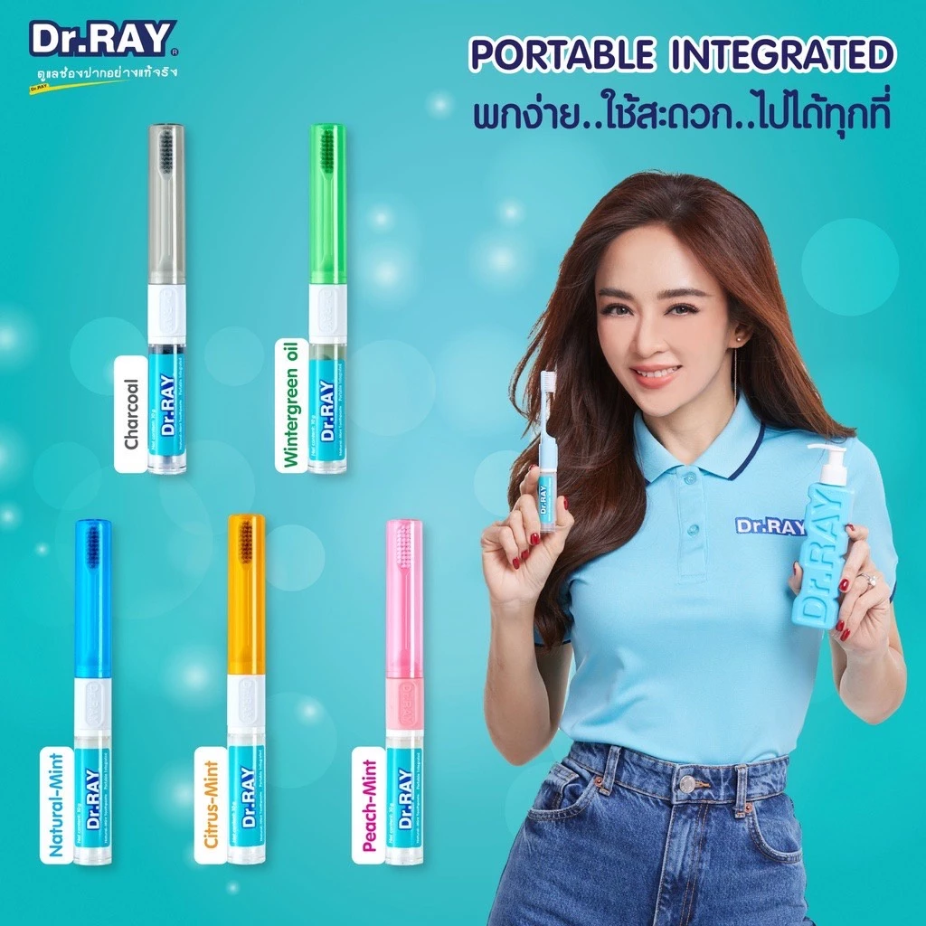 Dr.RAY แปรงสีฟันพกพา (รุ่น D82) ยาสีฟัน 10 กรัม แปรงสีฟัน 2 in 1 แปรงพกพา ยาสีฟัน สำหรับพกพา Toothbrush+Toothpaste