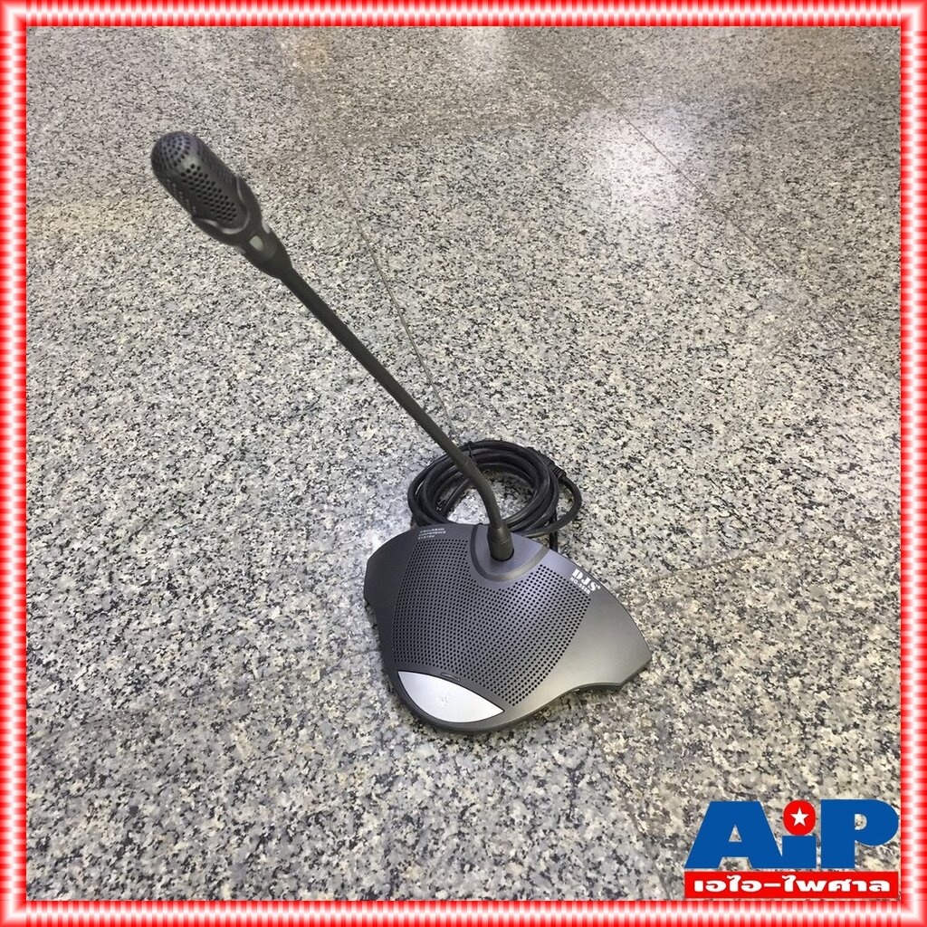 DJS NG-555B ไมค์ผู้ร่วม(กล่องมี2ตัว) ไฟสีแดง ชุดประชุมแบบมีสายระบบดิจิตอล คุณภาพเยี่ยม NG 555 B NG55