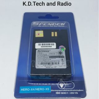 แบตเตอรี่วิทยุสื่อสาร Spender Hero-X4, X5, Sender 941H