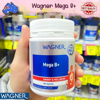 Wagner วิตามินบีรวม แร่ธาตุ ออสเตรเลีย Wagner Mega B+ 100 Capsules มี 100เม็ด